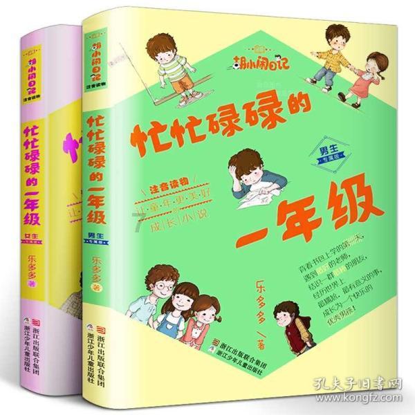 探索教师资格证申请条件?,共享知识的星球平台
