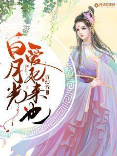 好像又是你对喔怎么会回复呢？