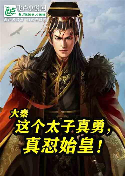 解答尽在对你来说,你的孩子重要还是你的父母重要?,一站式有问必答平台